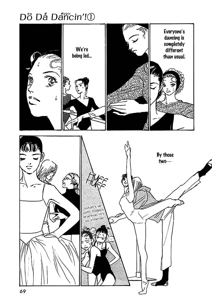 Do Da Dancin! Chapter 2 15